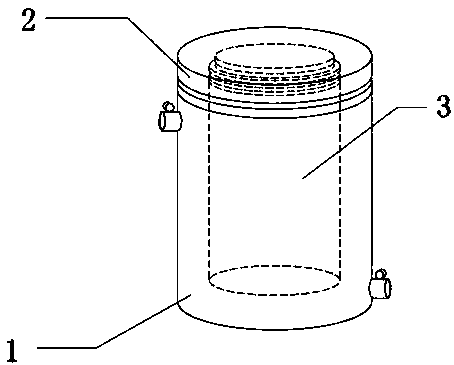 Cornu cervi pantotrichum blood freeze-dried powder preservation device convenient to carry