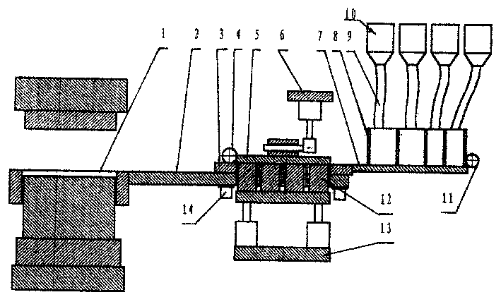 Apparatus and method for moulding porcelain with artificial natural stone patterns