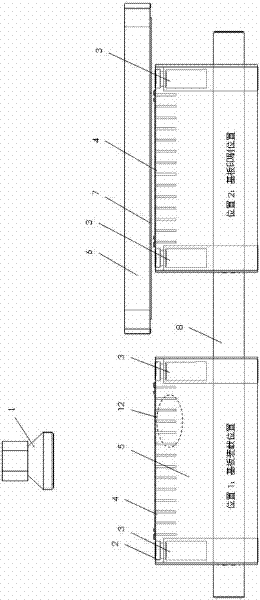 Substrate positioning method suitable for screen printing technology