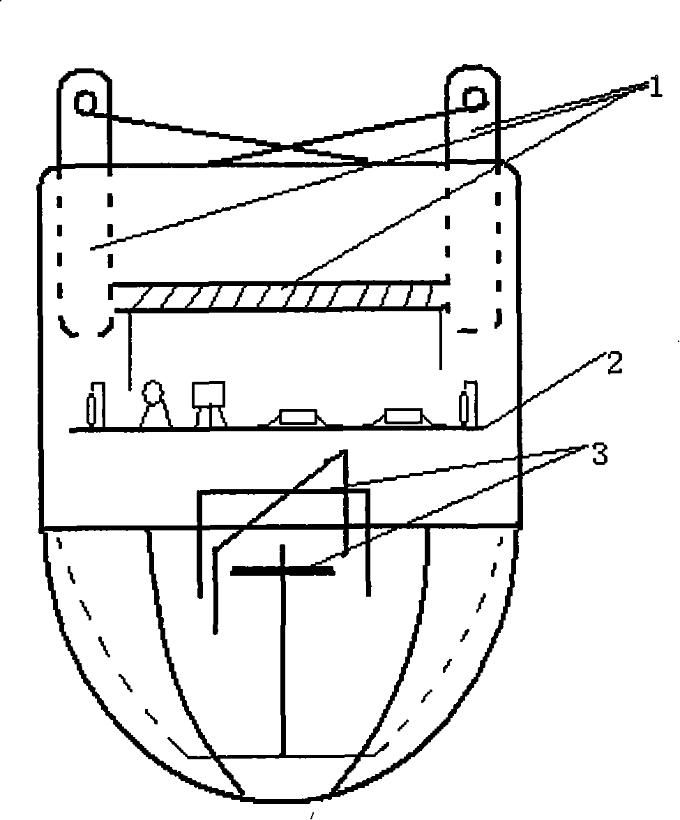 Method for recognizing short circuit fault of power distribution network by dynamically regulating over current fixed value