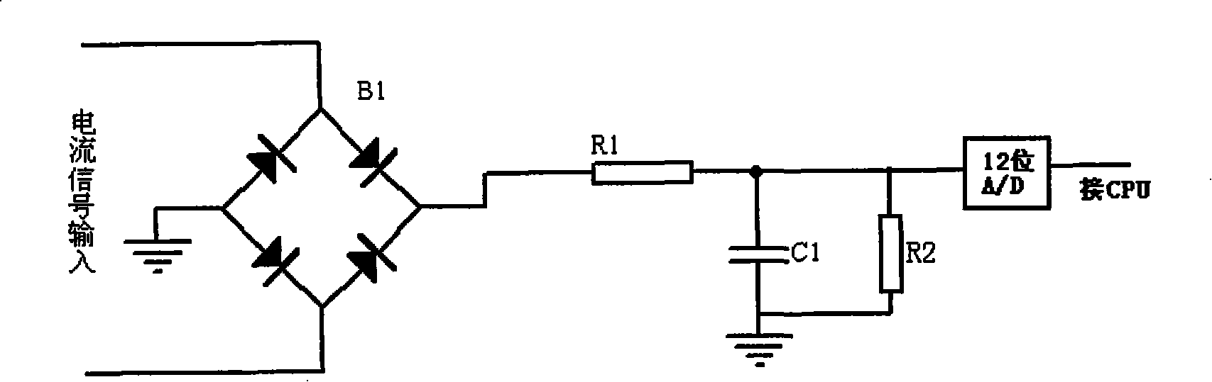 Method for recognizing short circuit fault of power distribution network by dynamically regulating over current fixed value