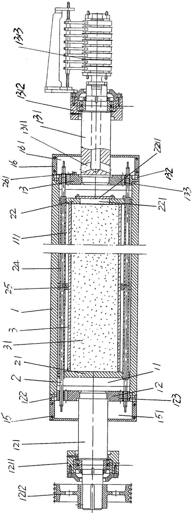 Ironing roller for ironing machine