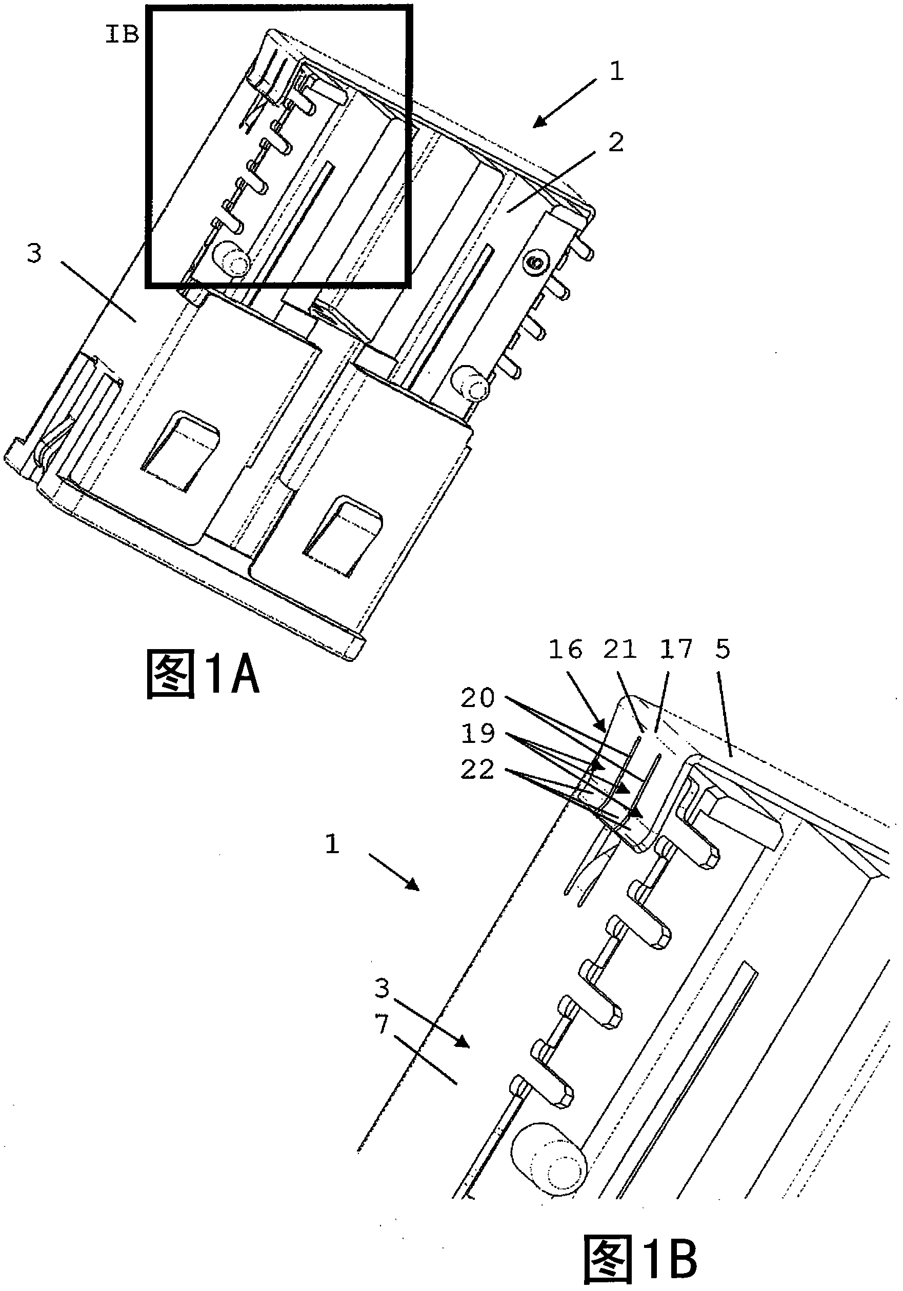 Shielding shell for a connector