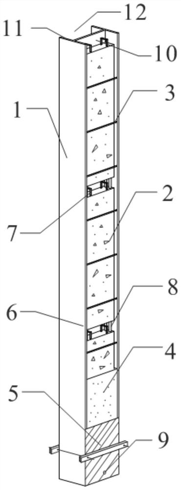 Partial prefabricated reinforcing structure of existing H-shaped steel column and construction process thereof