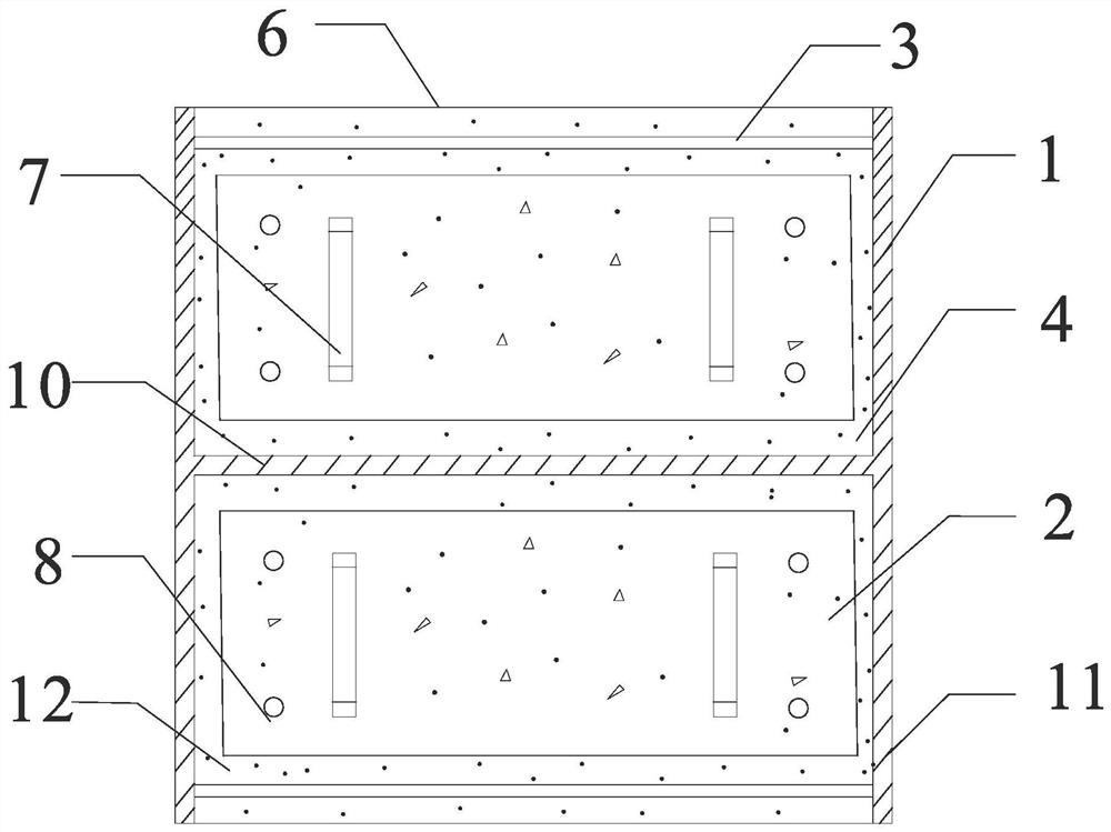 Partial prefabricated reinforcing structure of existing H-shaped steel column and construction process thereof