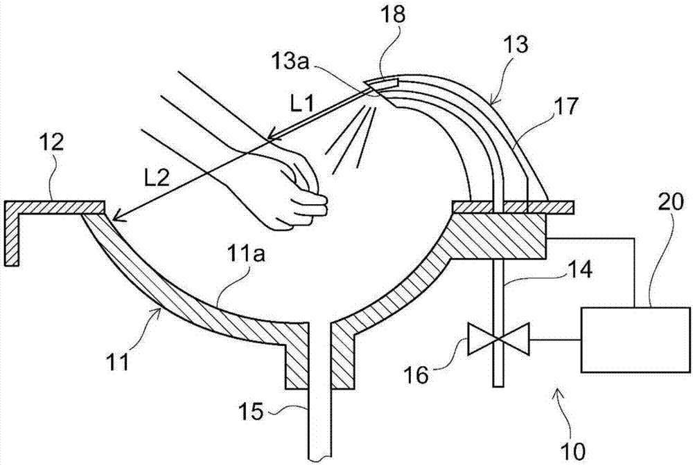 Faucet apparatus