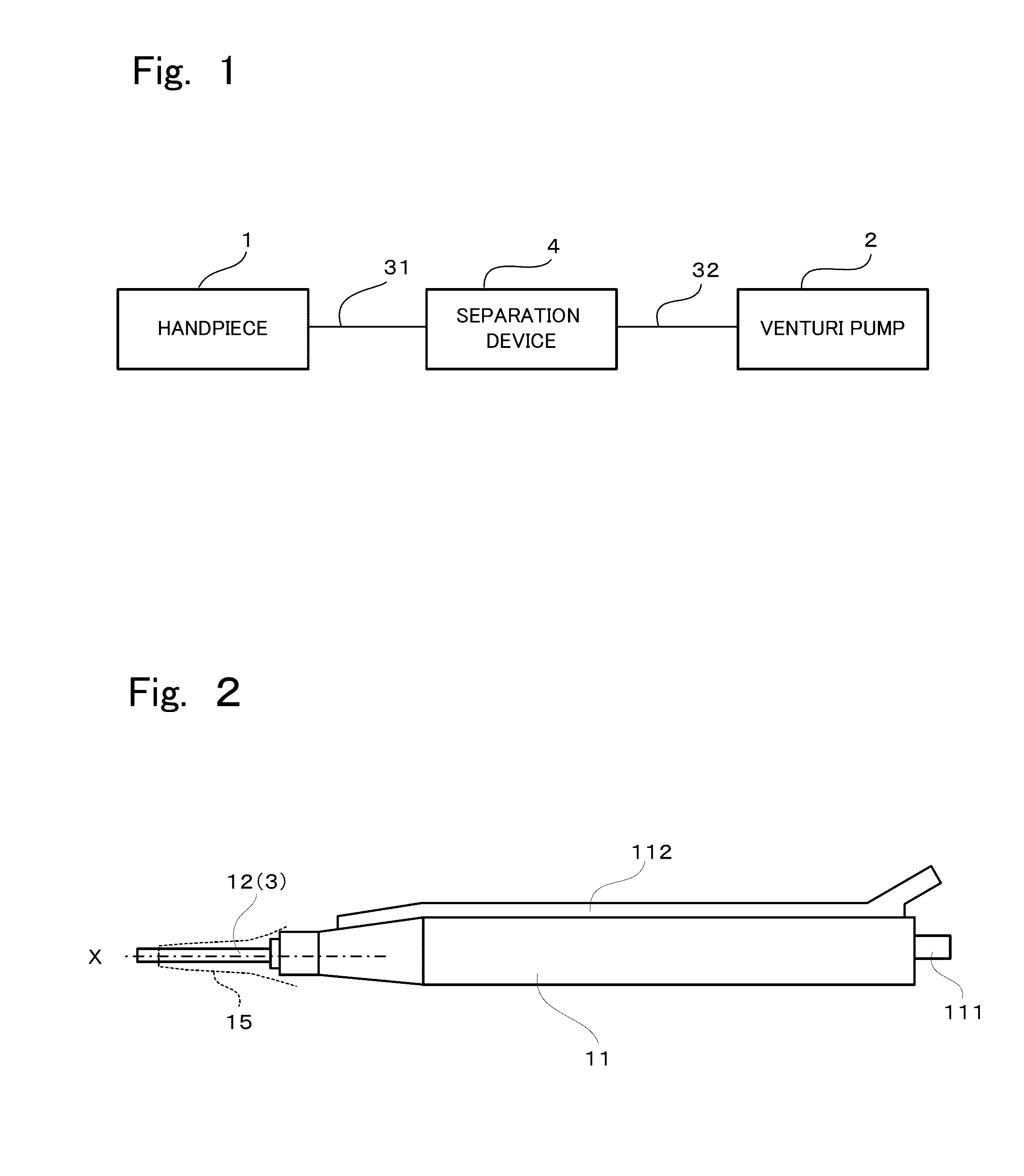 Intraocular surgery system