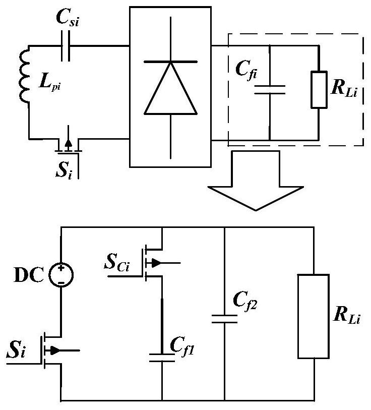 Method for simultaneously identifying load and mutual inductance of multi-load wireless power transmission system