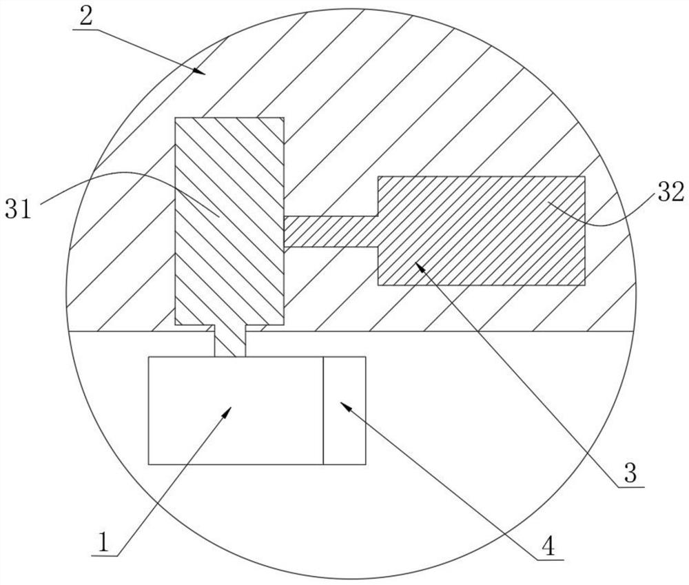 Tracking display, air conditioner and tracking display control method