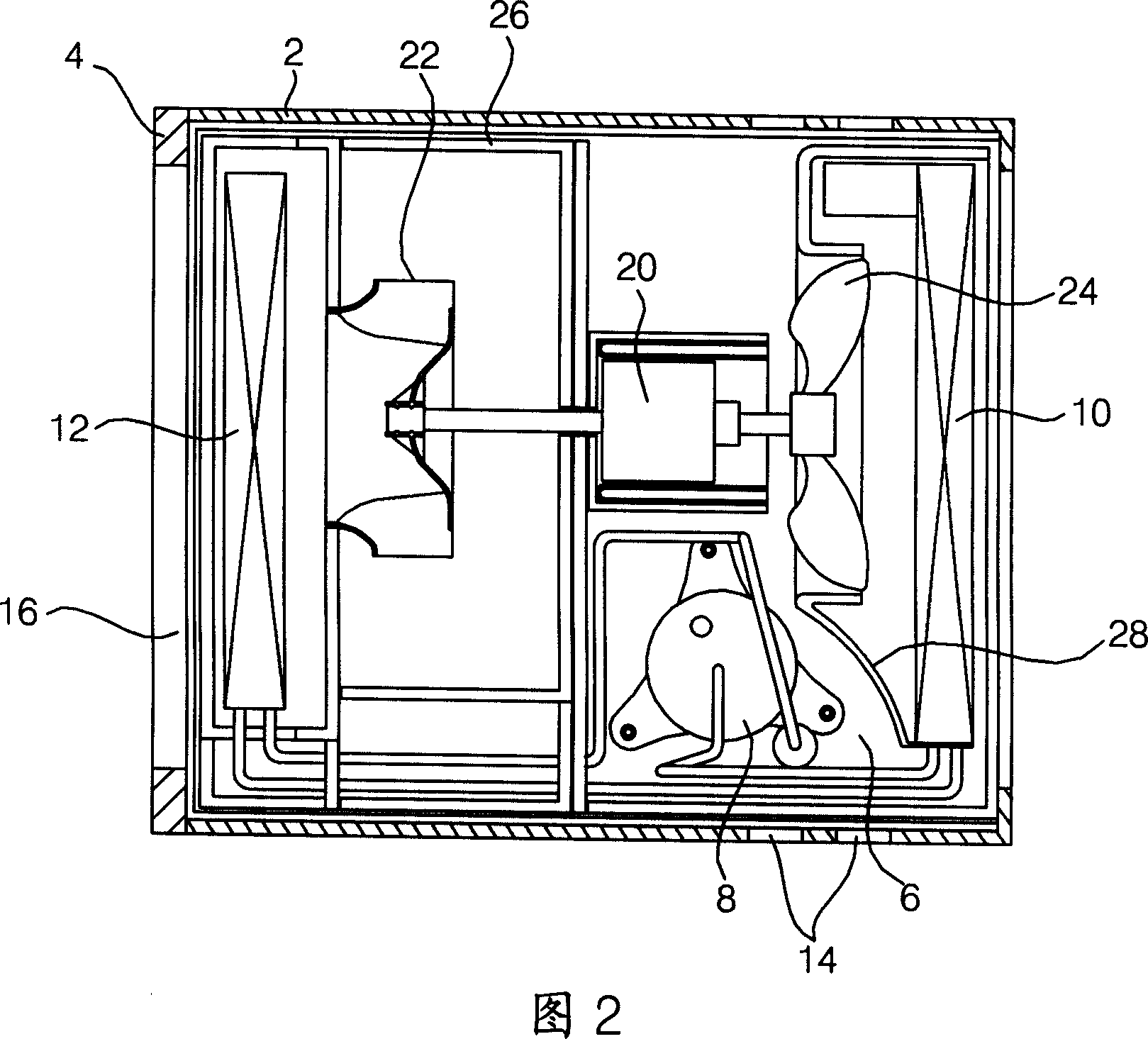 Integral air conditioner