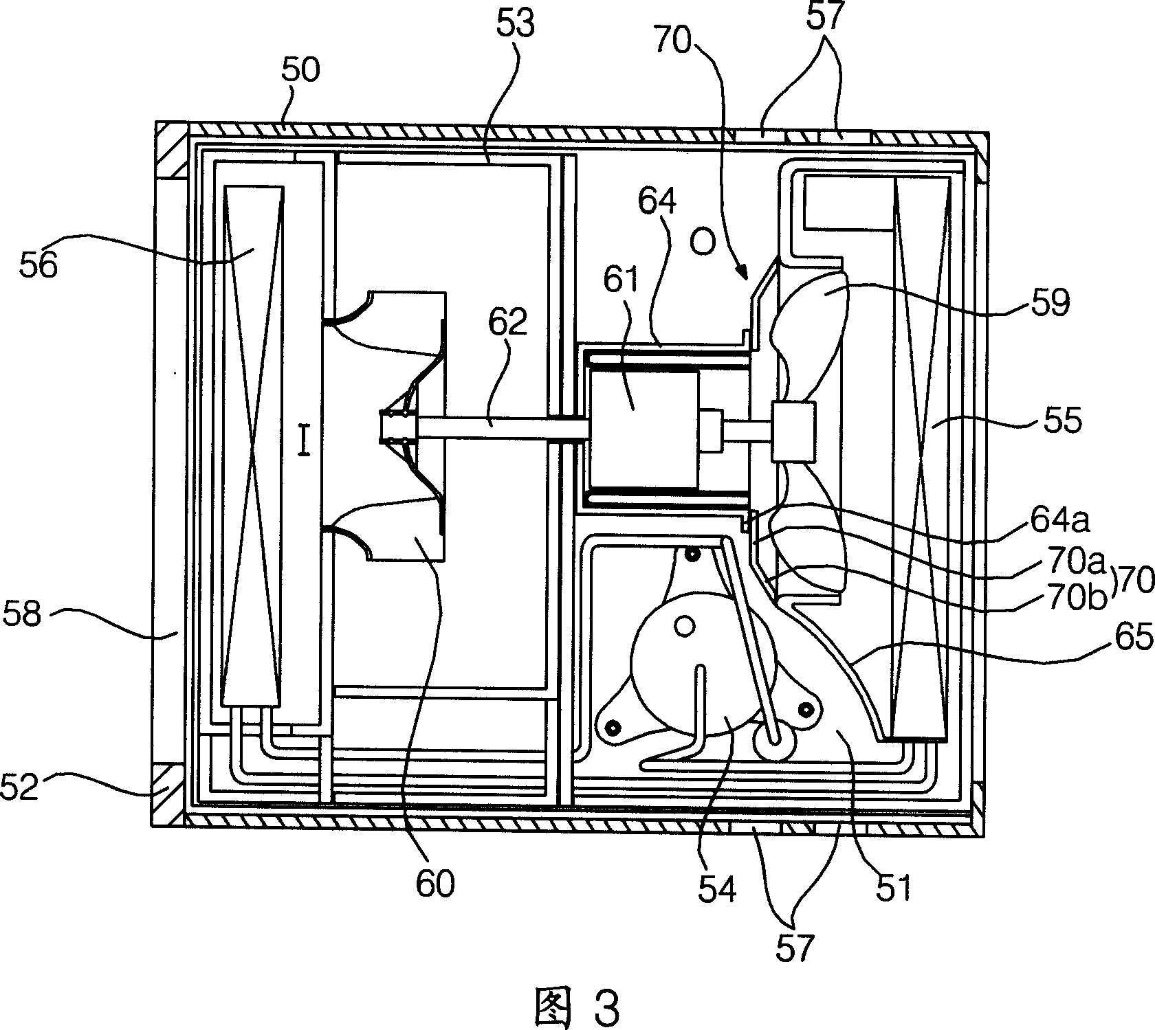 Integral air conditioner