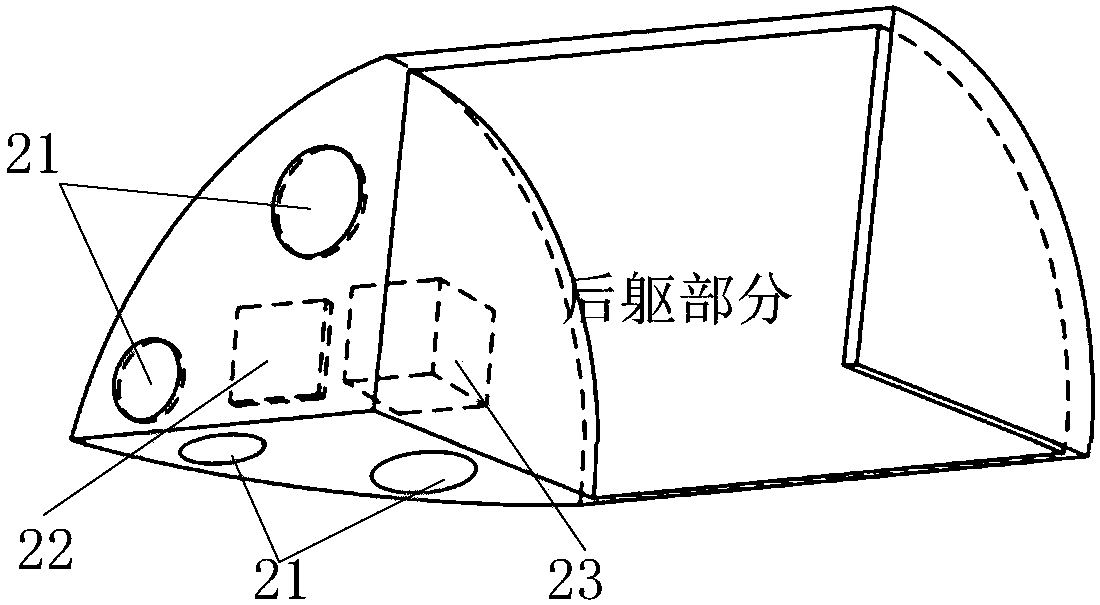 A method and device for assisting an unmanned ship to capture a drone