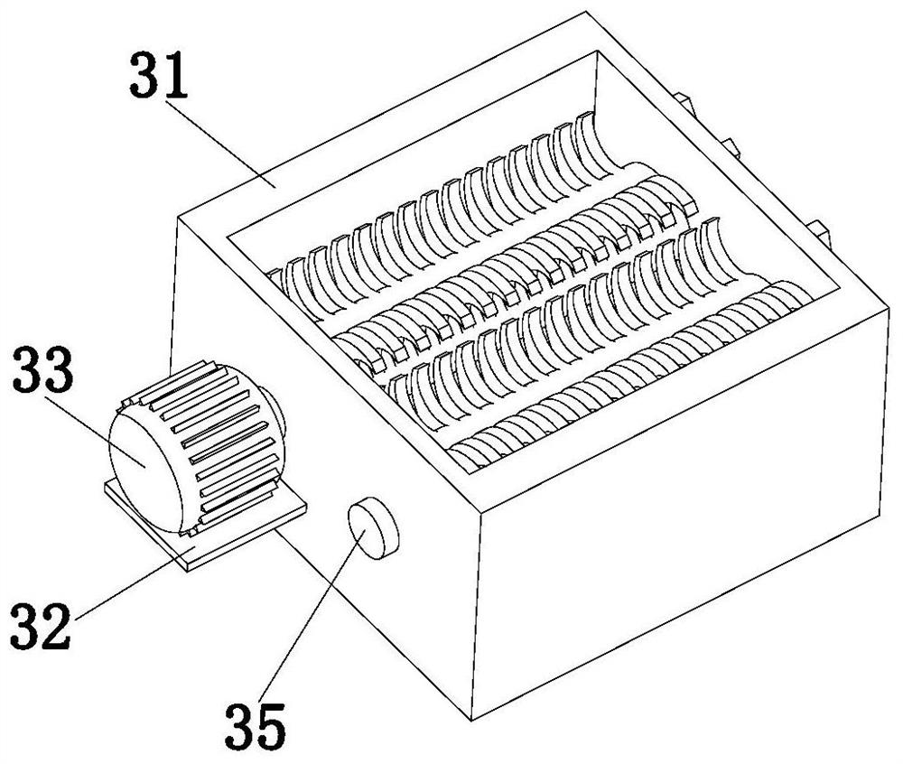 Device for treating leftover material of rubber product