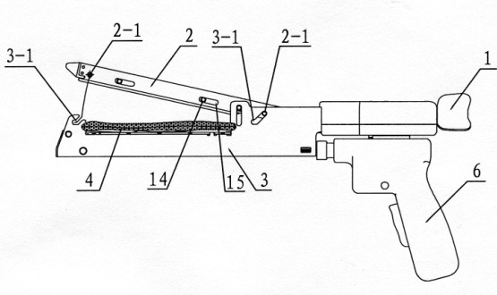 Cutter stapler for surgery