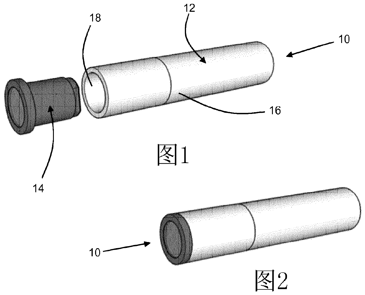 An aerosol-generating system comprising multiple aerosol-forming substrates and a piercing element