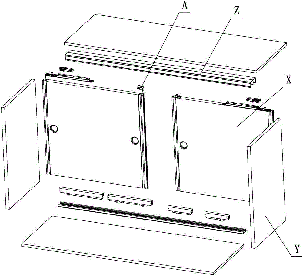 Elastic limiting mechanism for furniture sliding door