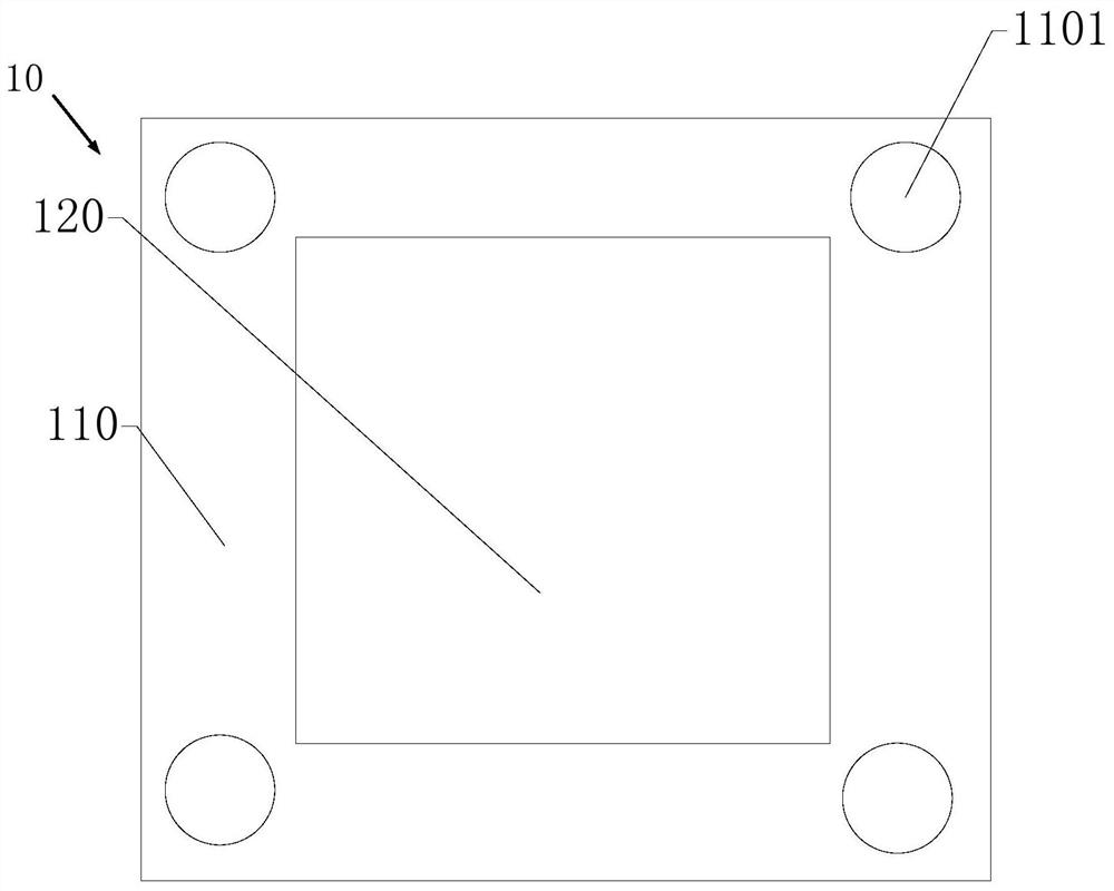 Display panel fixture