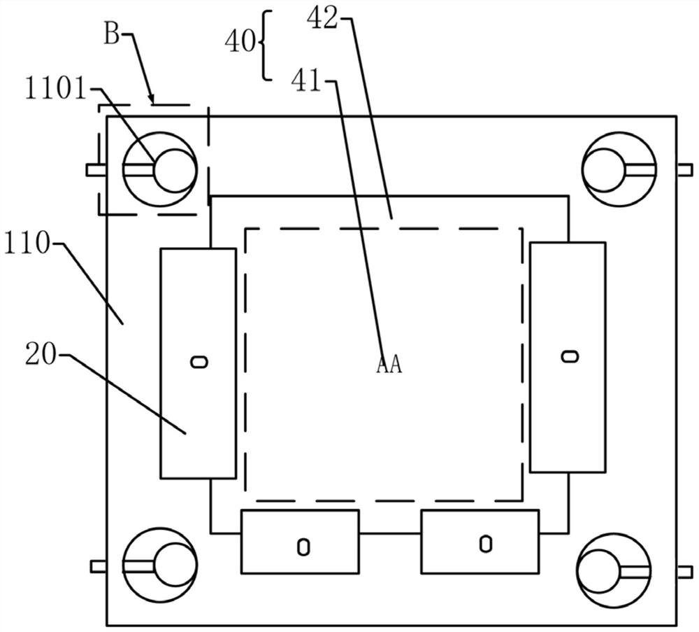 Display panel fixture