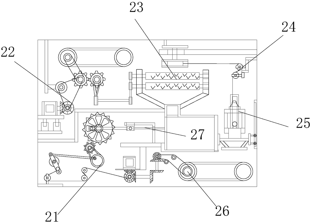 Efficient processing equipment for waste newspapers of cultural communication companies