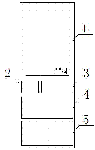 Combined type refrigerating equipment