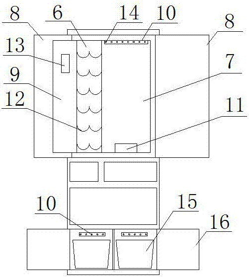 Combined type refrigerating equipment