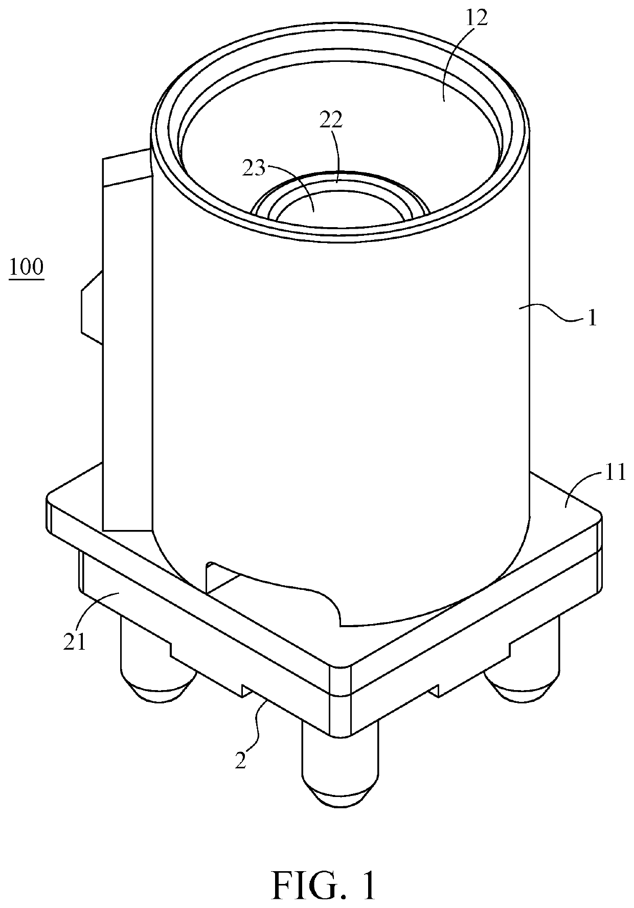 Vehicle electrical connector