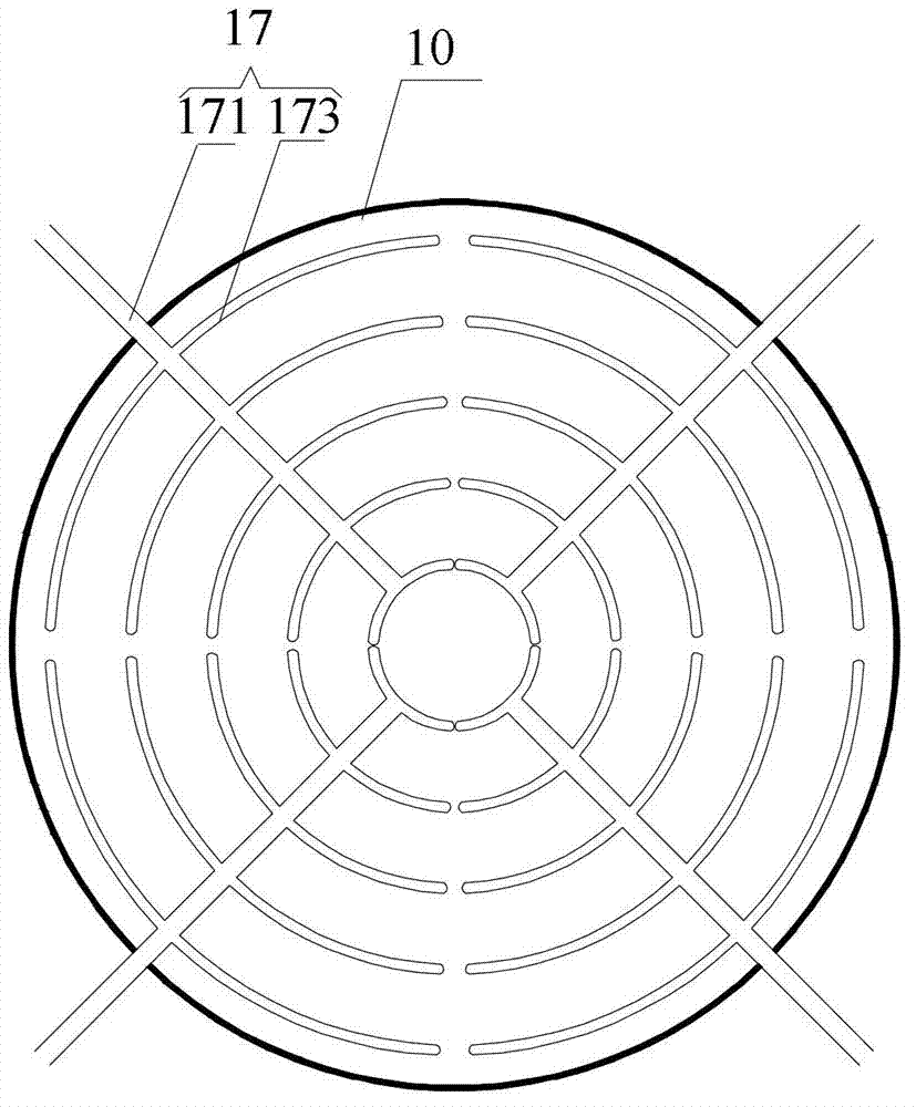 Slurry bed reaction equipment