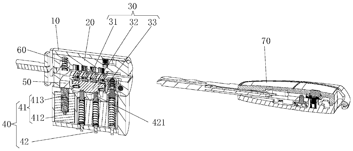 Lock plug, lock and control method of lock plug