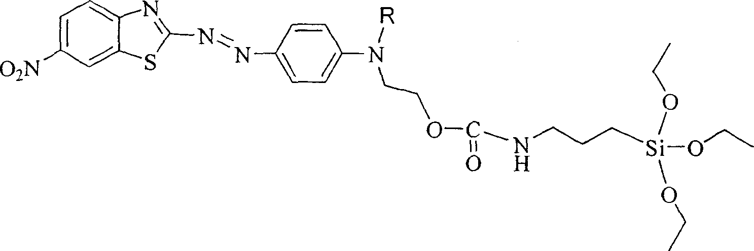 Siloxane dye comprising benzothiazole heterocycle and its synthesis method