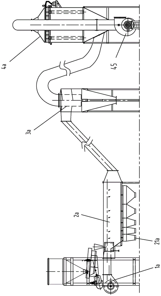 A kind of continuous multi-stage air separation and classification method of concrete dry aggregate