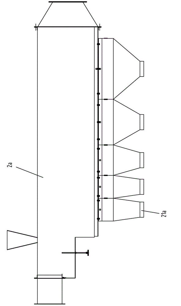 A kind of continuous multi-stage air separation and classification method of concrete dry aggregate