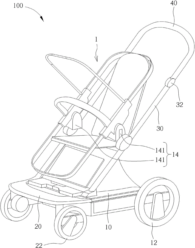 Child stroller