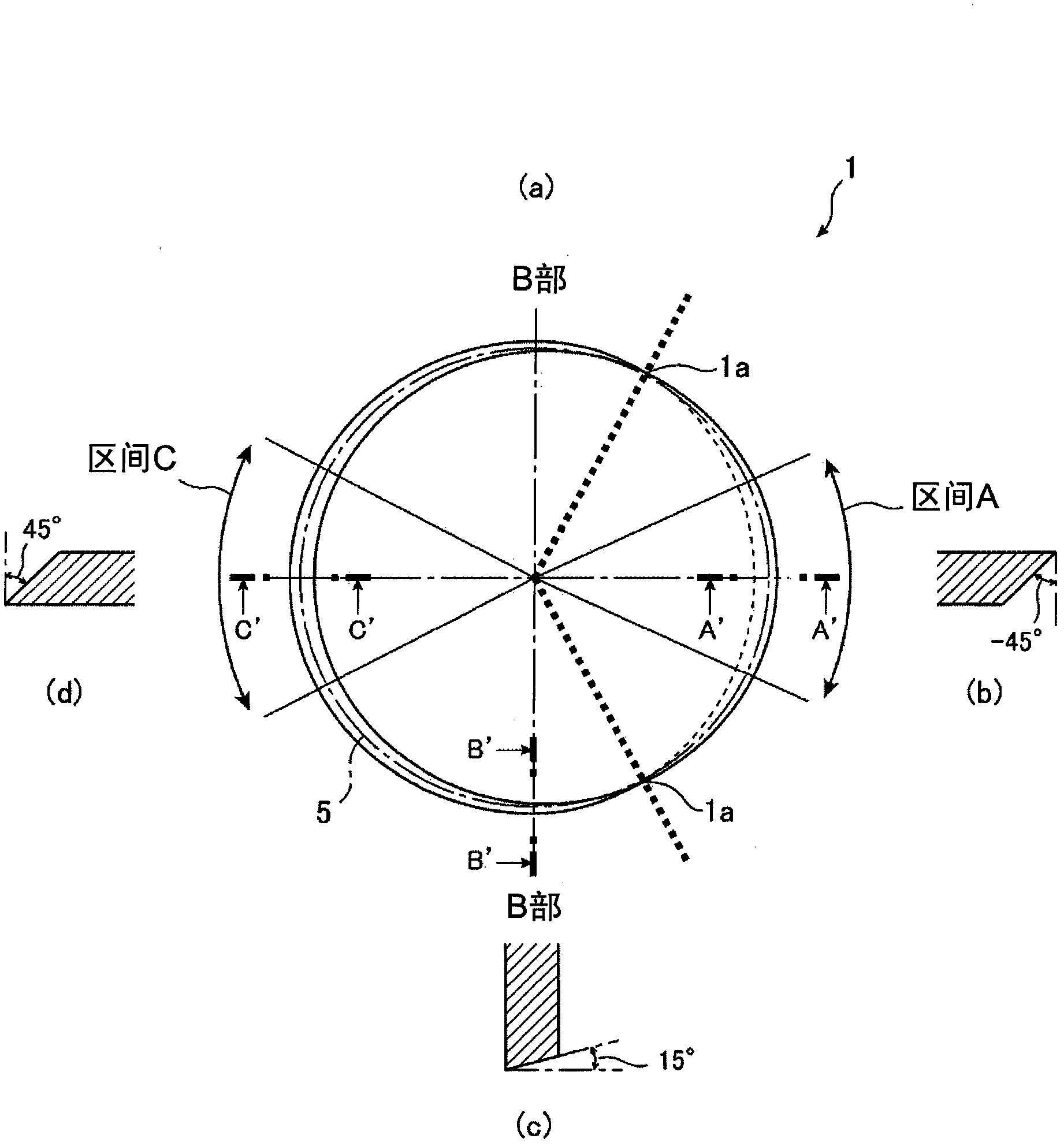 Exhaust gas recirculation valve