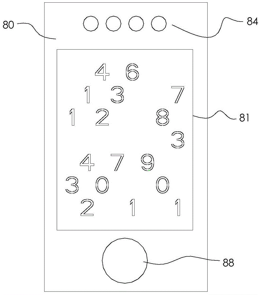 Method for verifying password code in fuzzy mode and code verifying equipment