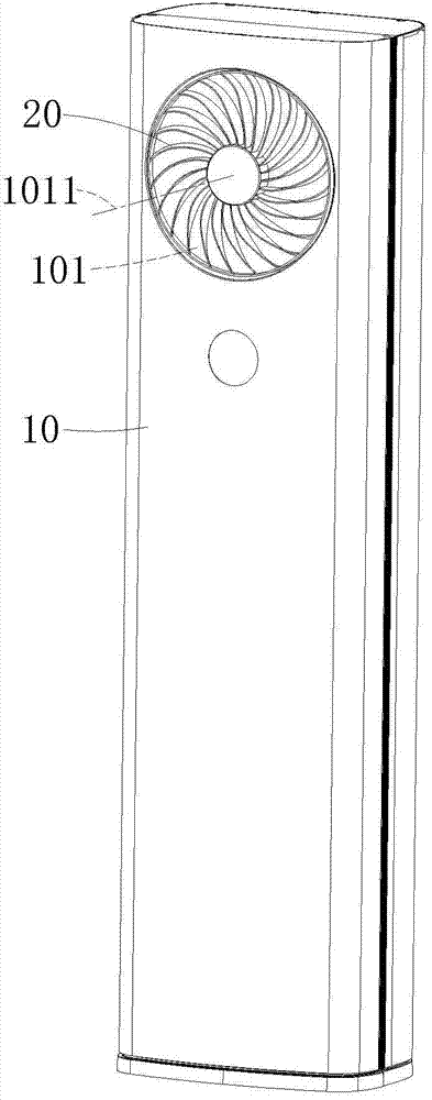 Indoor unit of air conditioner