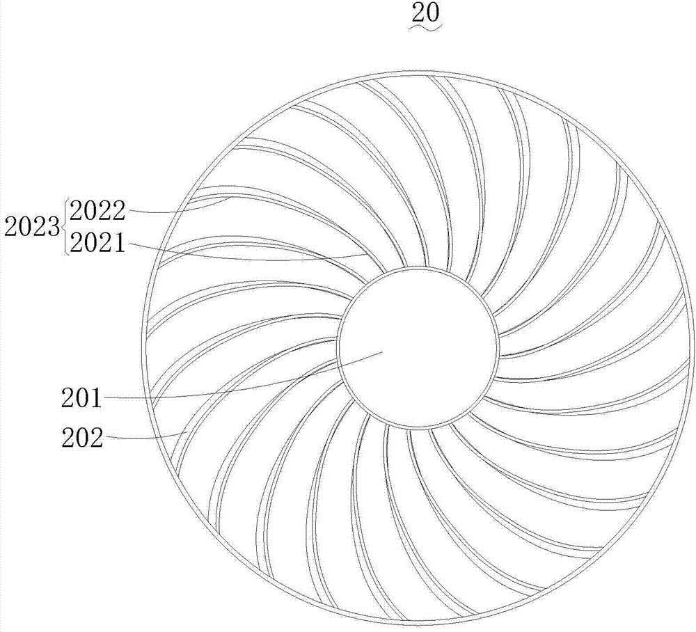 Indoor unit of air conditioner