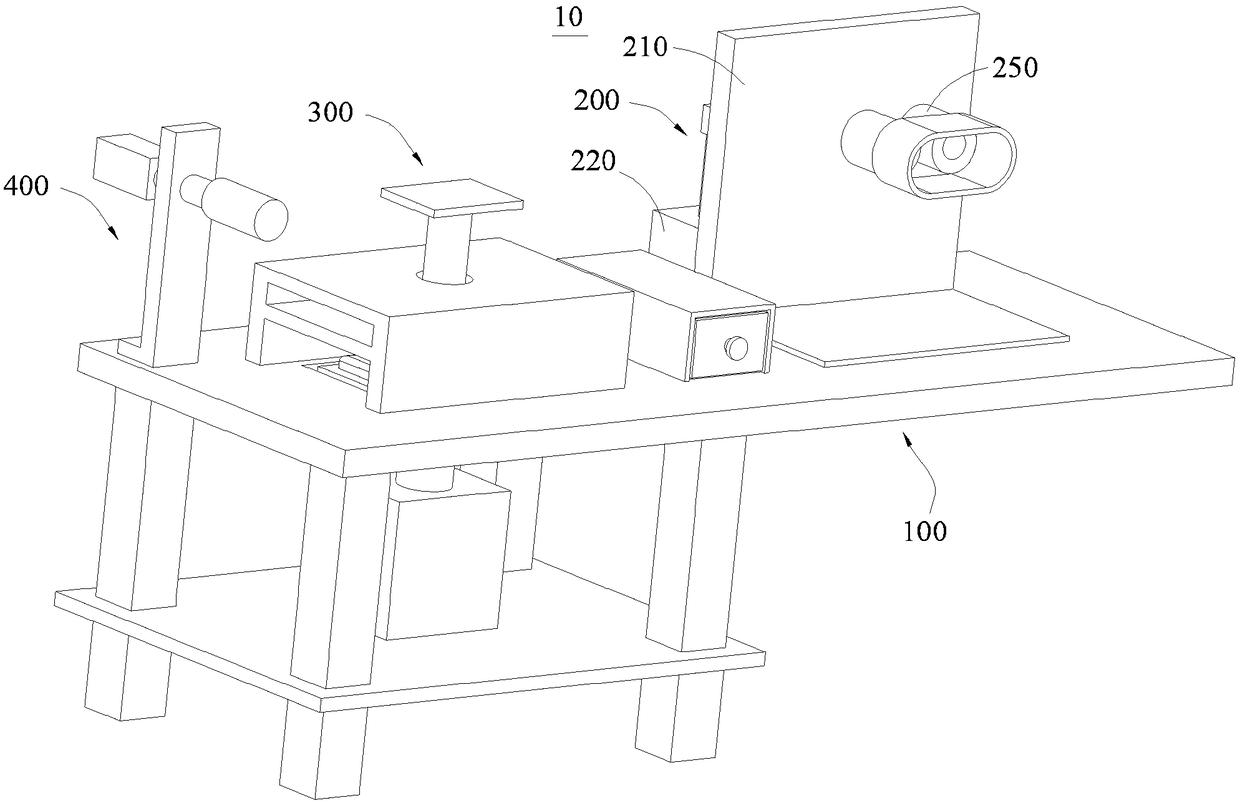 Film pasting device for screen of touch screen mobile phone