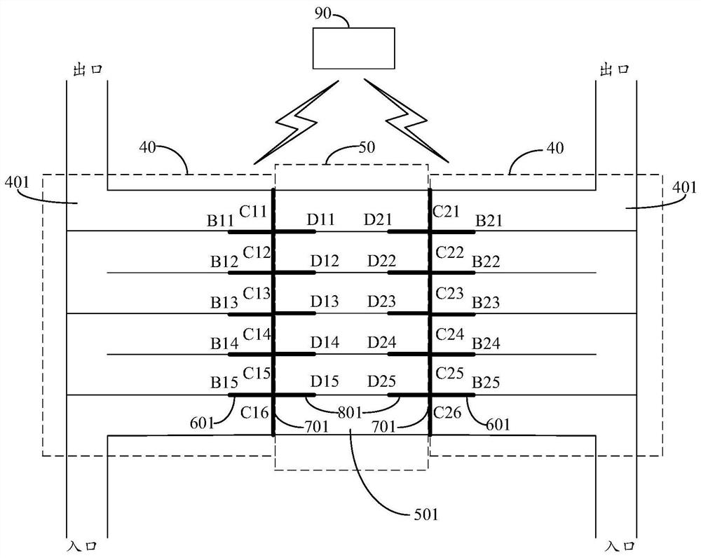 Electronic door control method and device, door control system, storage device