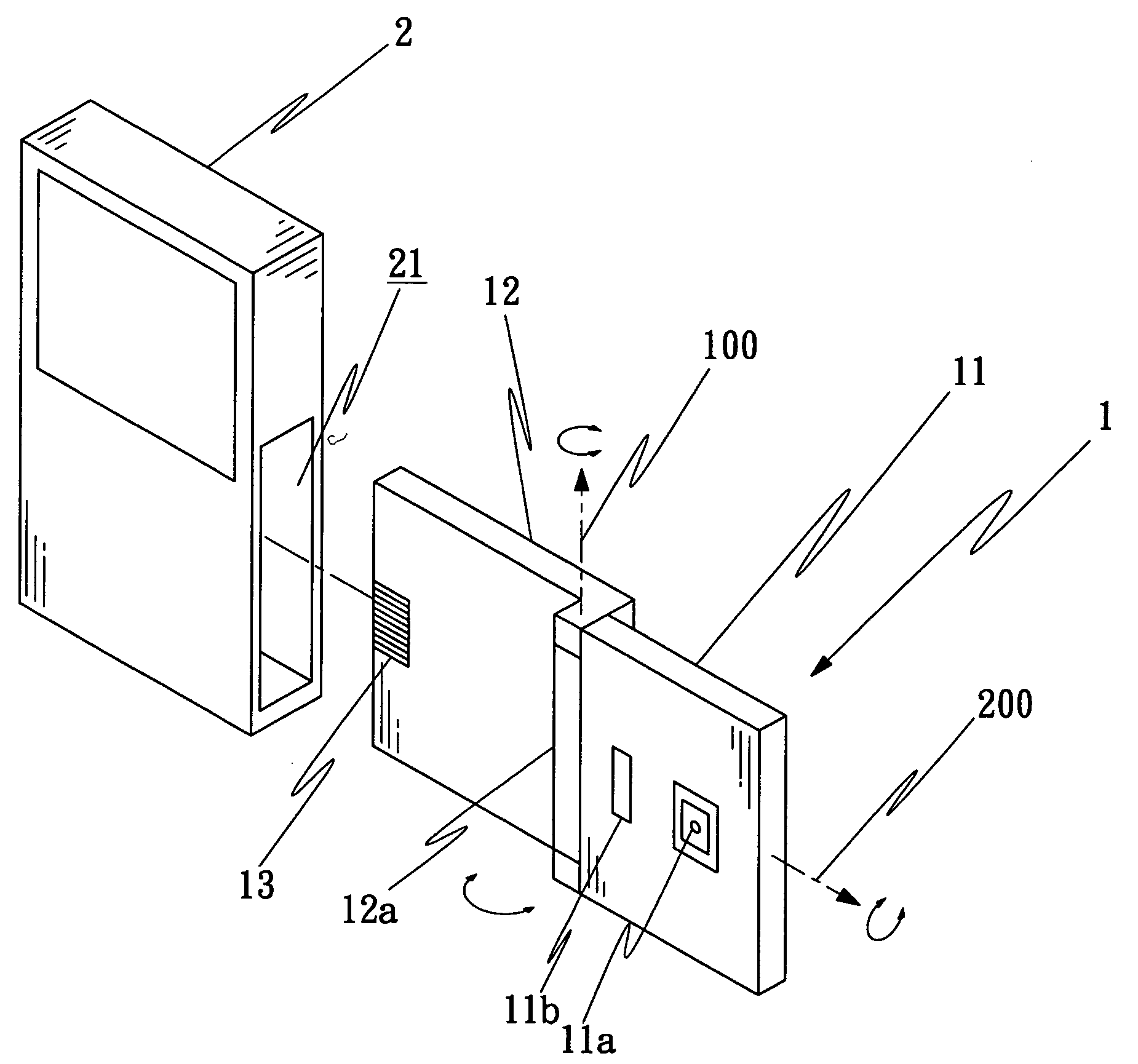 Multi-Media Device