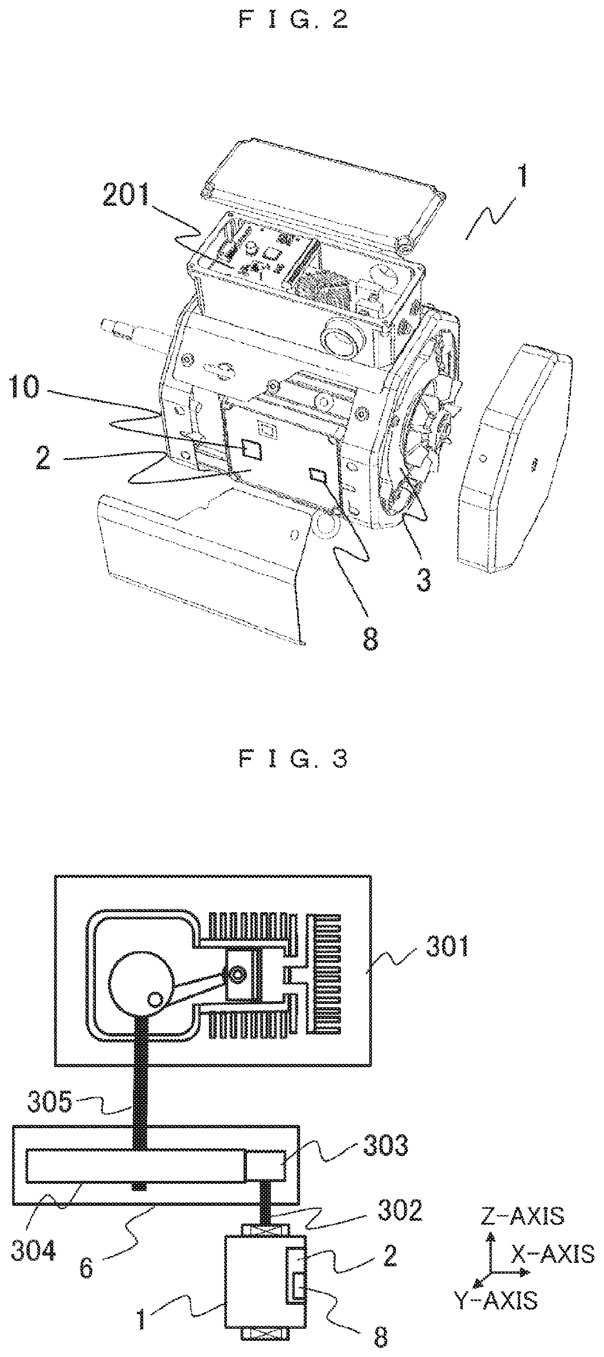 Data Obtaining Method, Inverter, and Rotating Electric Machine