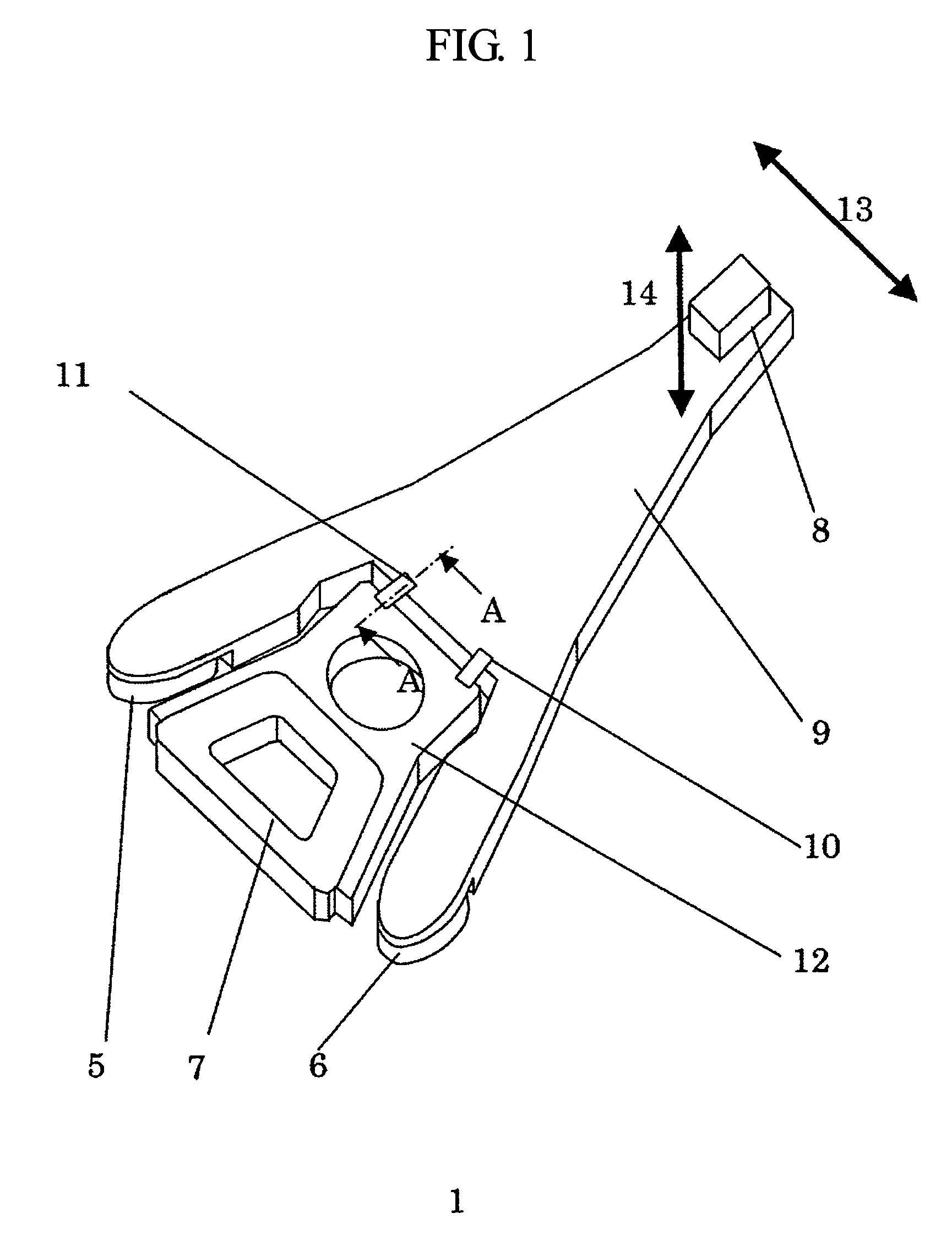 Optical disc drive