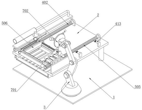 Welding, grinding and polishing switching integrated machining robot