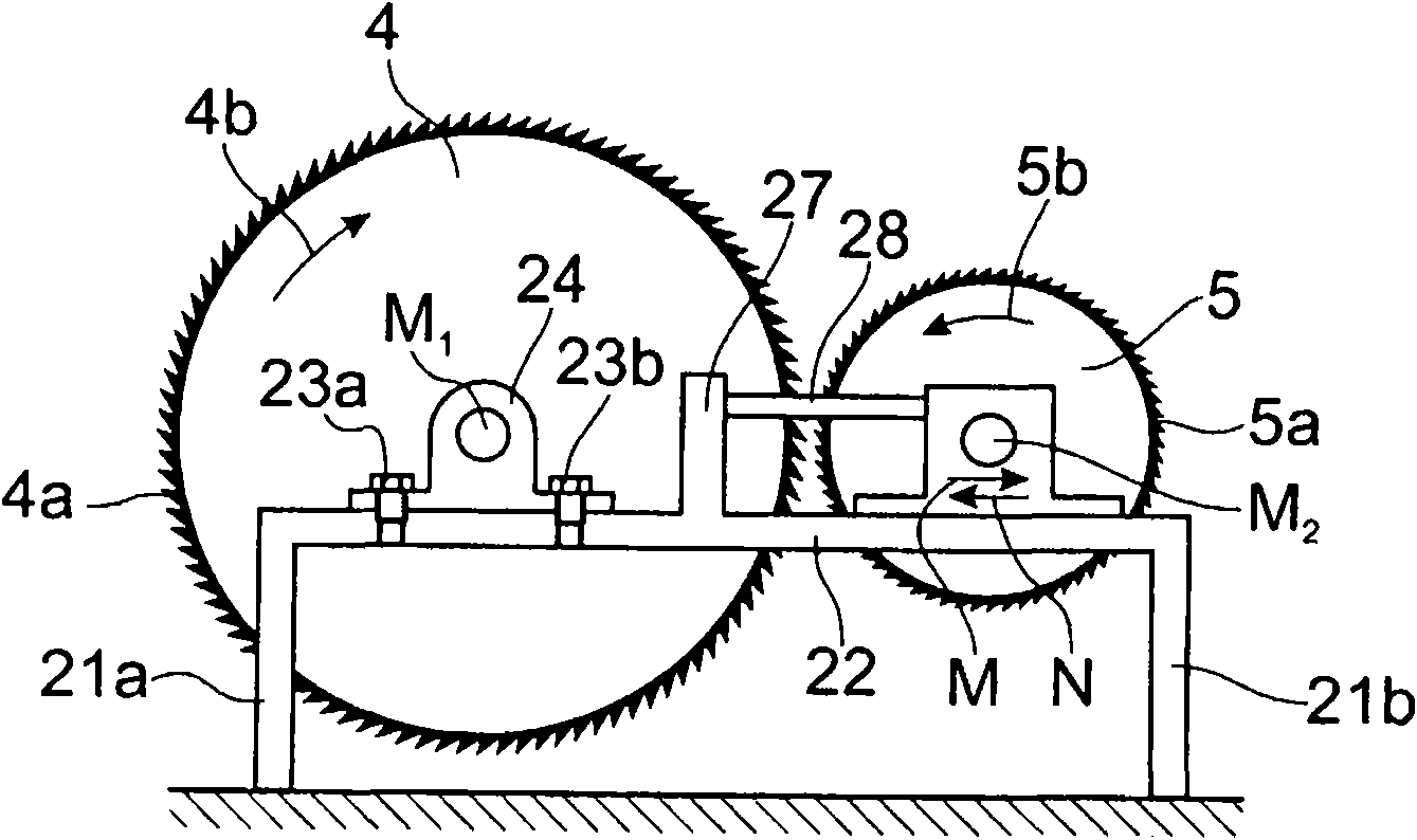 Apparatus on a flat card or roller card for setting the working spacing between the cylinder and at least one neighbouring roller