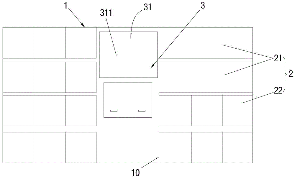 Intelligent express cabinet and self-service fetching method thereof