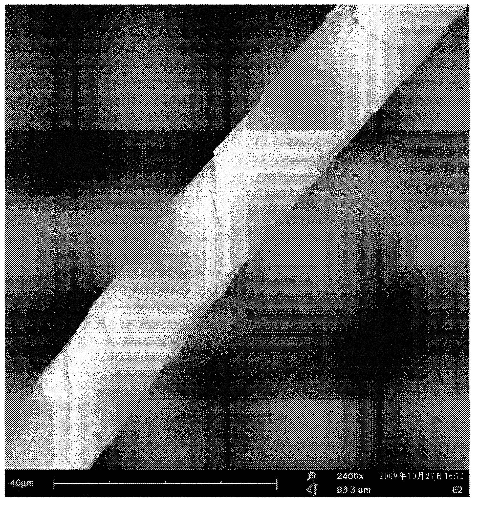 Treatment of keratinous fibers with an enzyme having perhydrolase activity