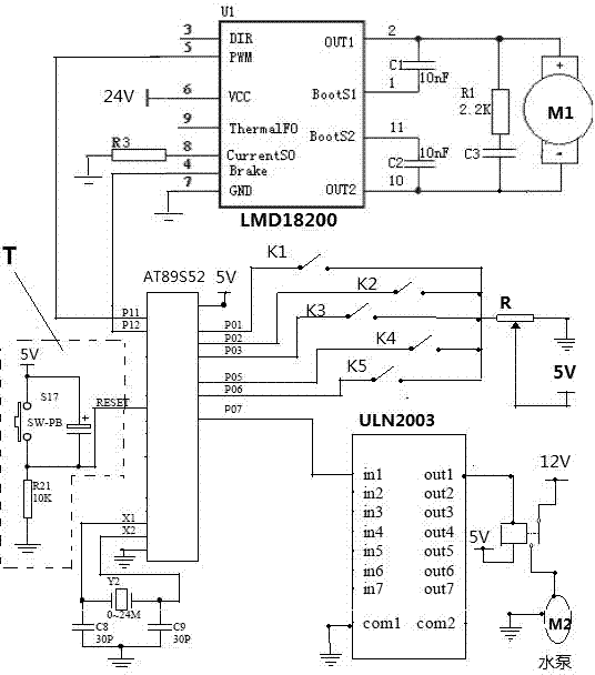 Intelligent stepless speed change control system for windscreen wiper