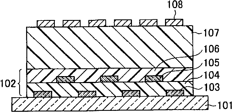 Electrostatic capacitance coupling type touch panel