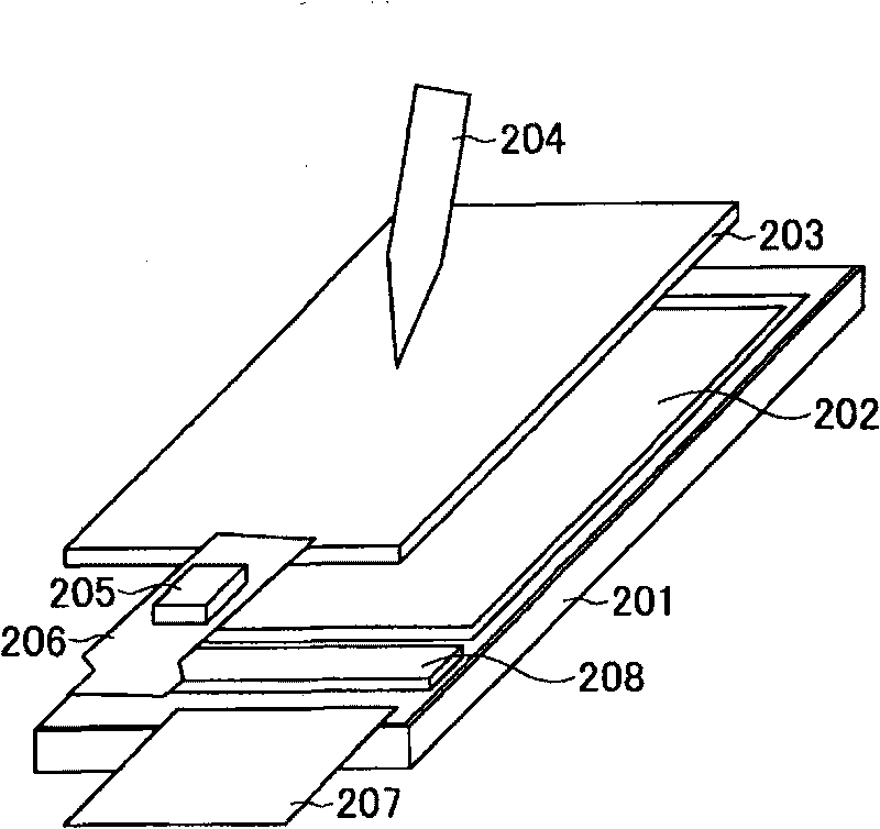 Electrostatic capacitance coupling type touch panel