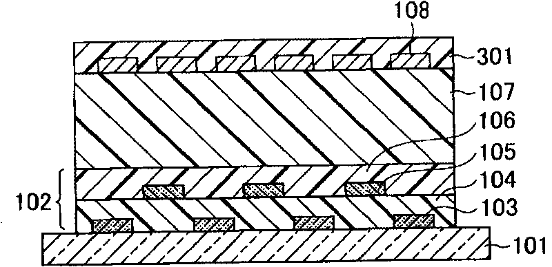 Electrostatic capacitance coupling type touch panel