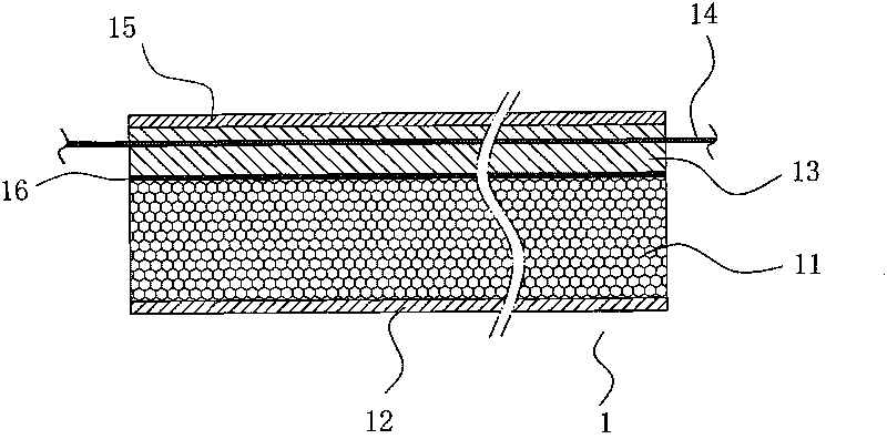 Heat insulating member with flexible positioning member and connecting member thereof